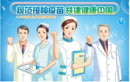 QQ截图20210730162337.png
