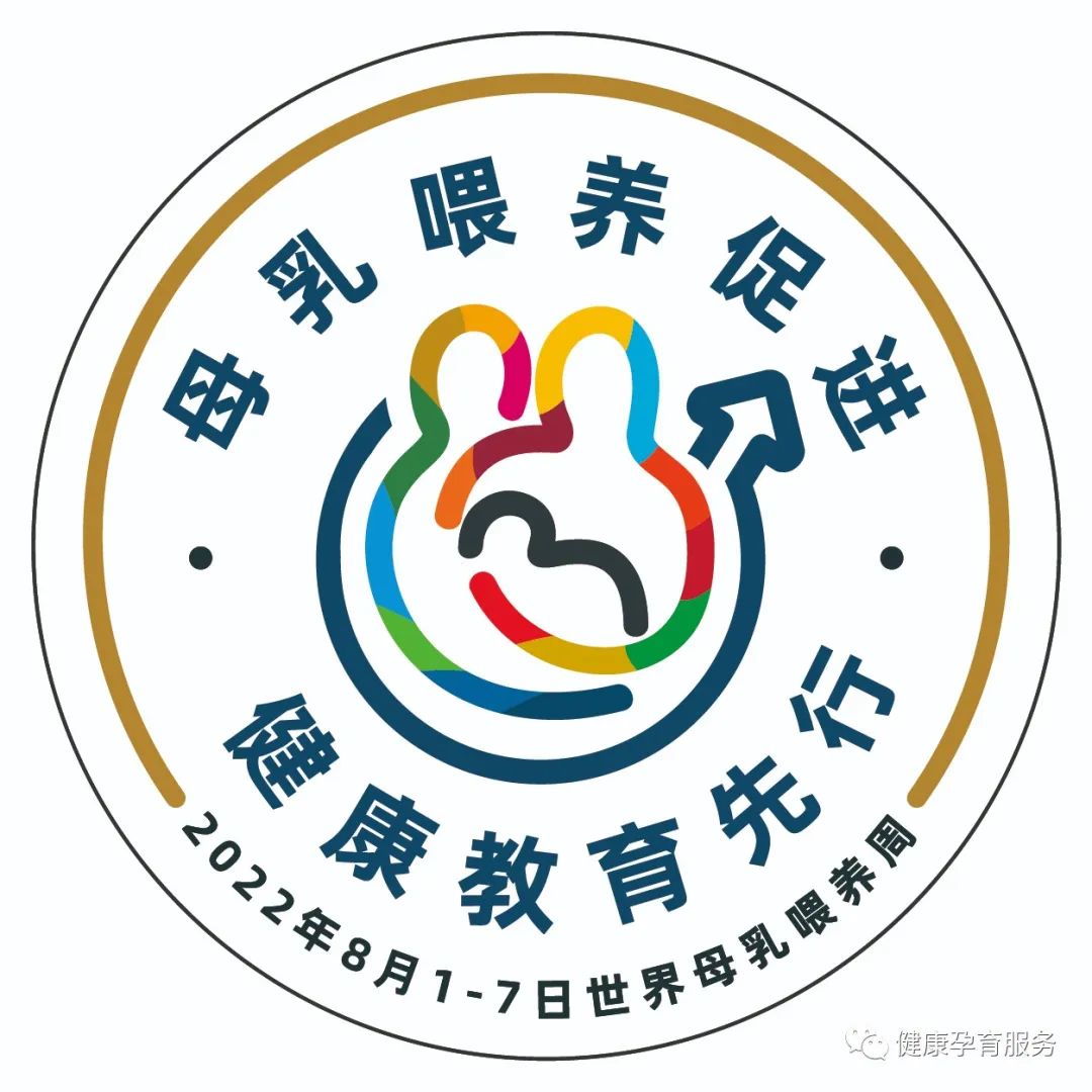 微信图片_20220805093602.jpg