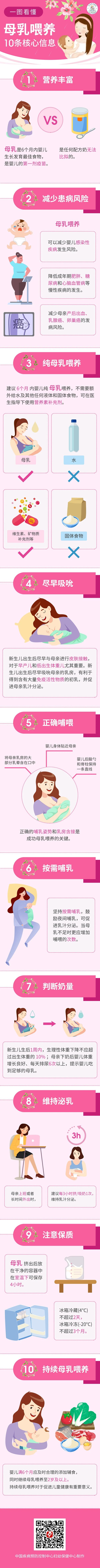 微信图片_20220808161402.jpg