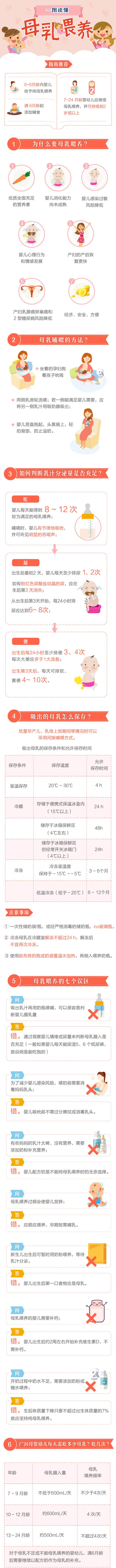 微信图片_20220808161511.jpg