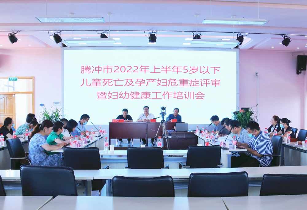 微信图片_20220812160255_副本.jpg