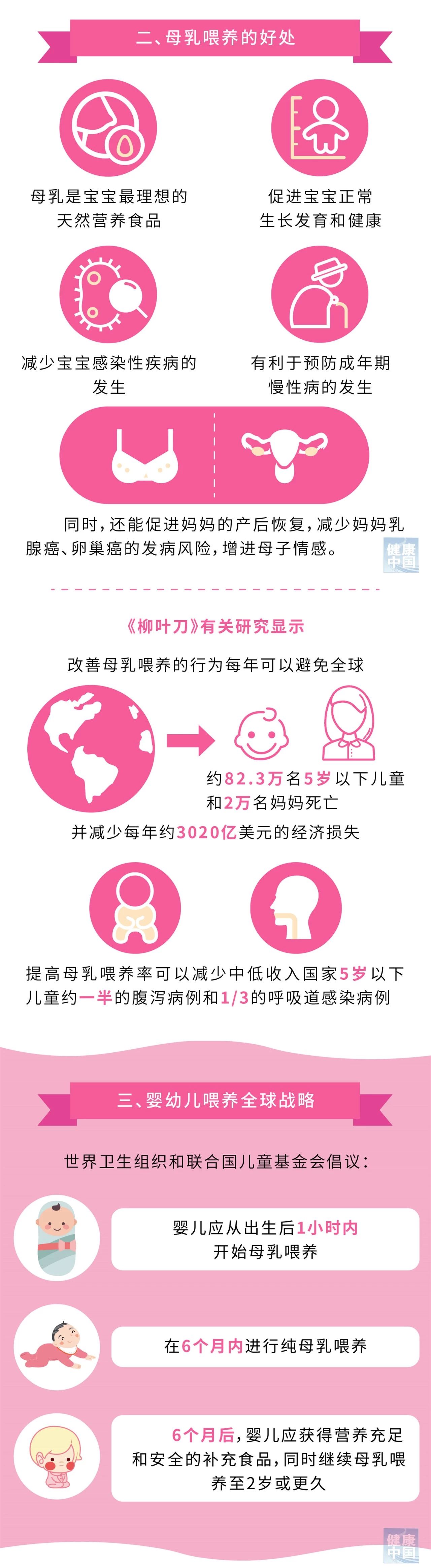 微信图片_20220902150347.jpg