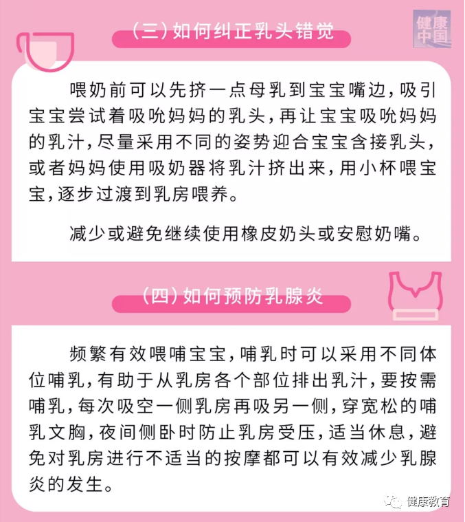 微信图片_20220902150829.png