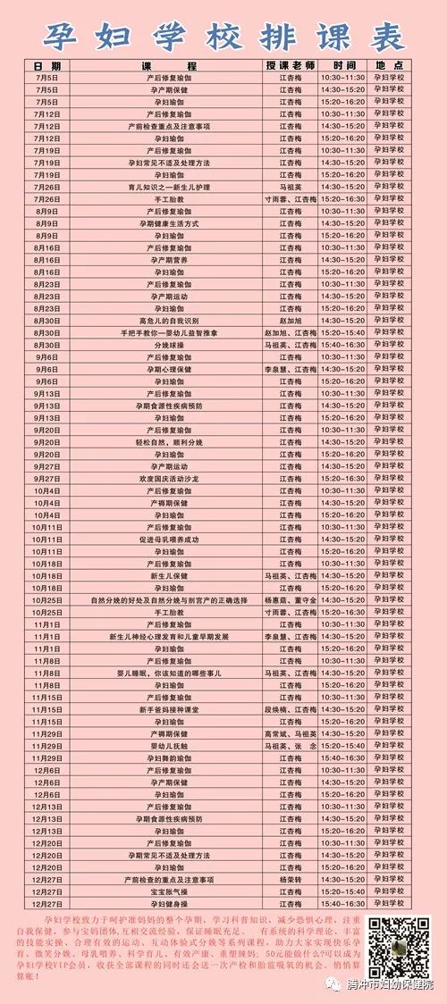 微信图片_20221027163256.jpg