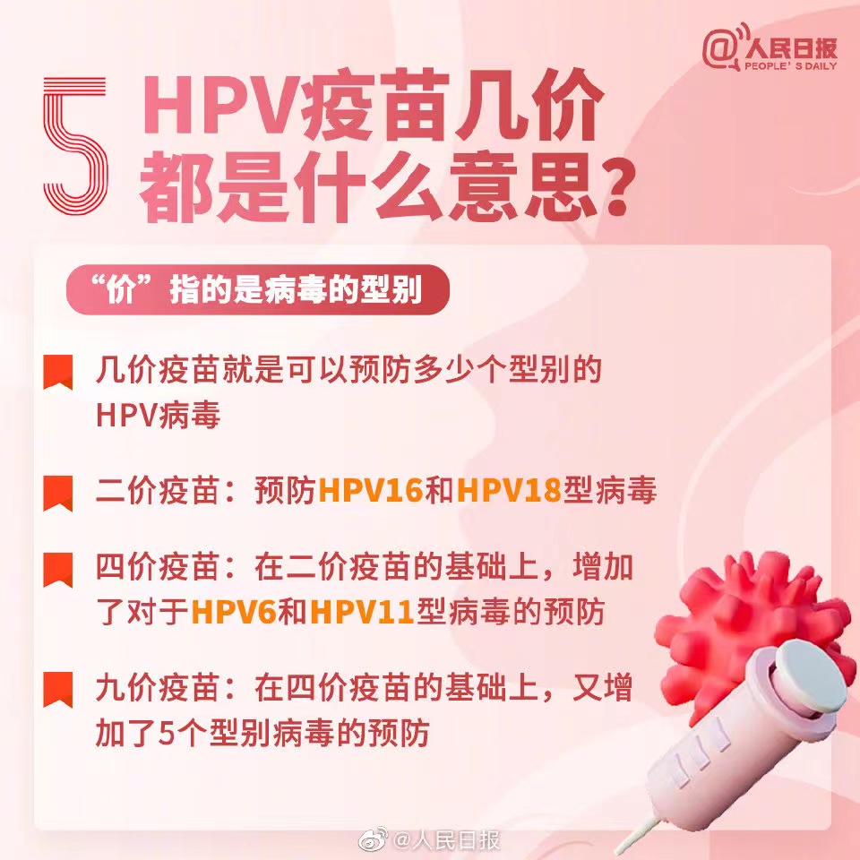 微信图片_20230315162324.jpg