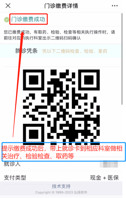 9169bdfe7d3c1dee29557b8418d20507.png