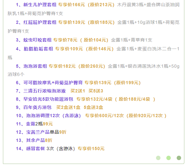 647d3e512d517.png image.png