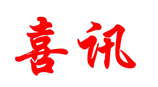 ddf4f1fb651803a9ed42c4d7dd5a89f5.png