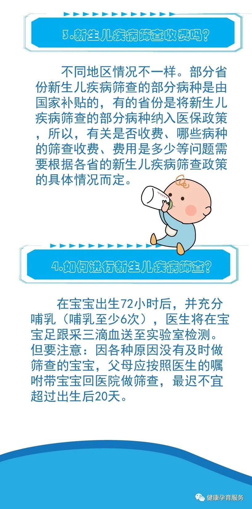 d1347461a7d4bc0ec34b328a3b7eb303.jpg