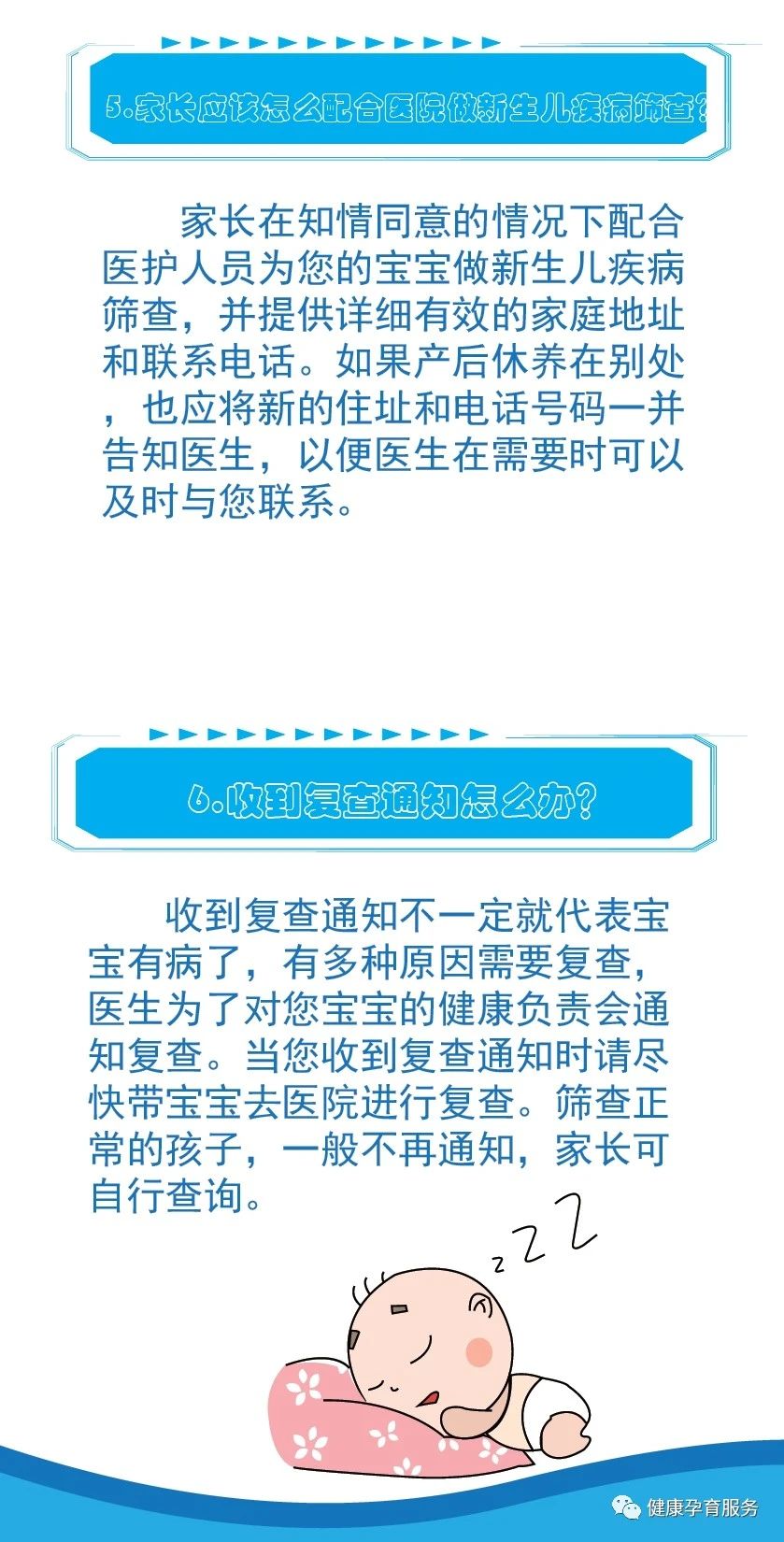 75bdb5fde21ae3202be619fe4581765b.jpg