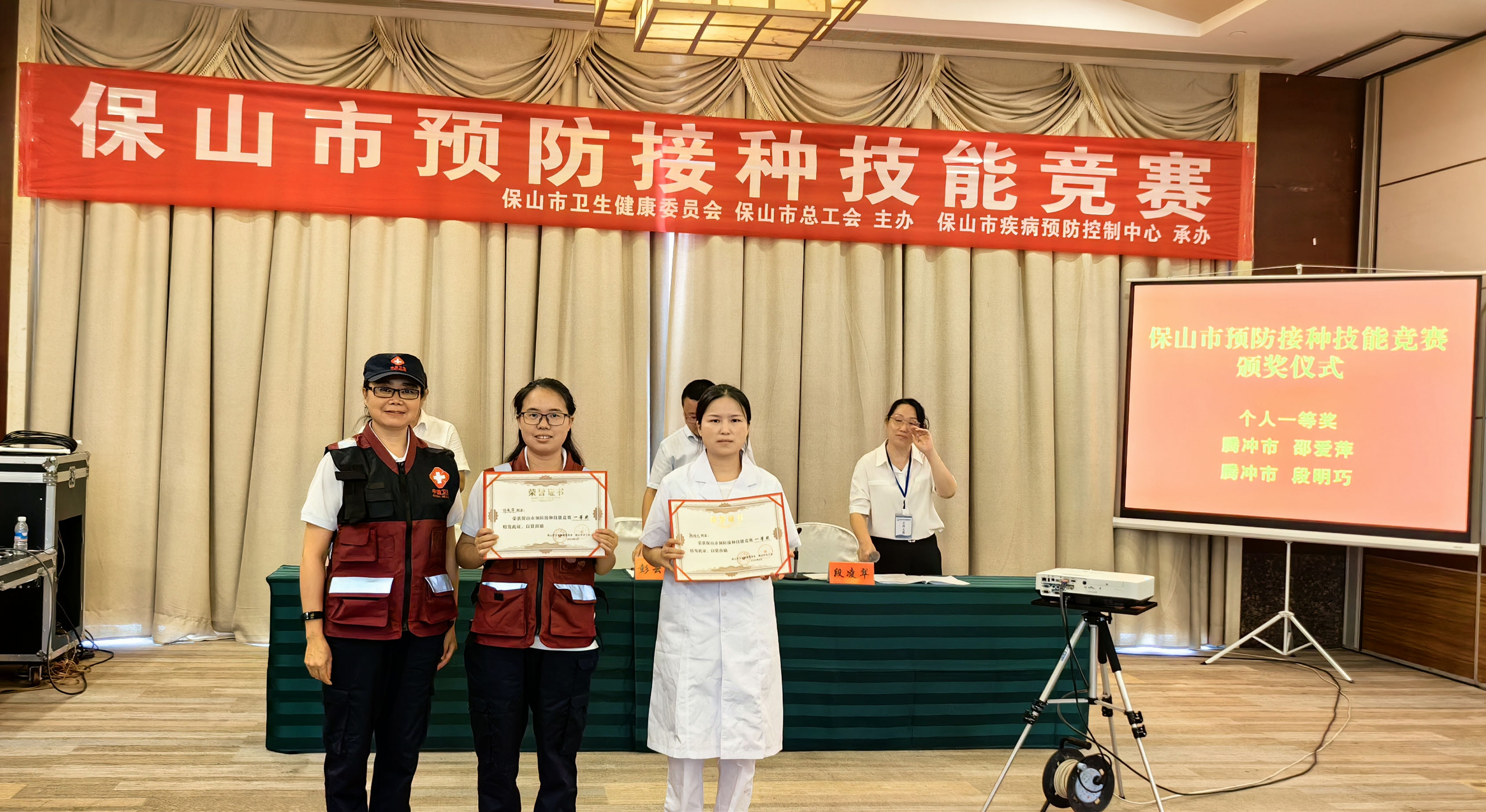 微信图片_20240701150837_副本.jpg
