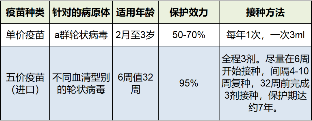 11283e8fc9df7de5a02706a3d6abb8be.png