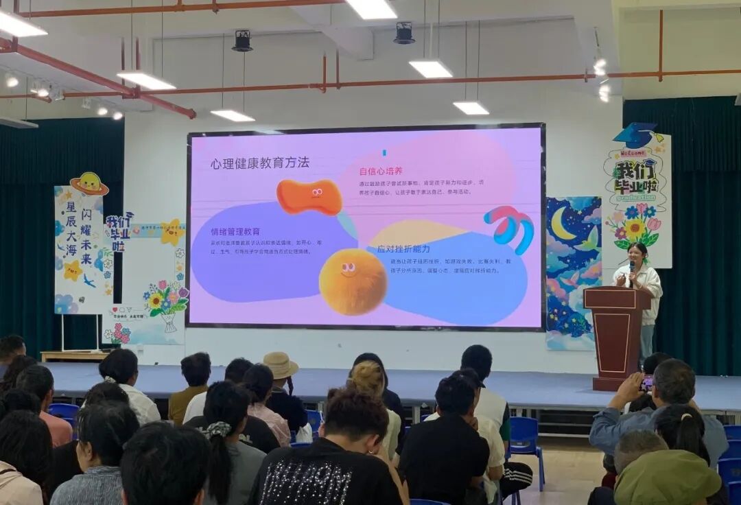 6964641d6219e.jpg 9f5b853b35e44da68d932e5605edf1c1.jpg