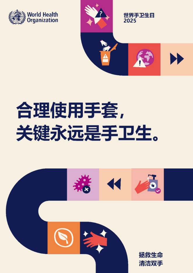 69c1e8a6de9b6.png 146f74137409955b0d4c036366db97ae.png